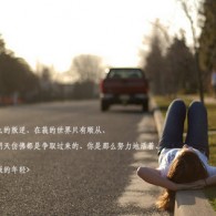 word2010怎么下载公式编辑器